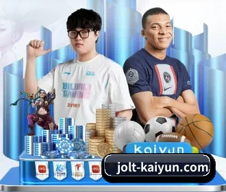 开云 APP(kaiyun)